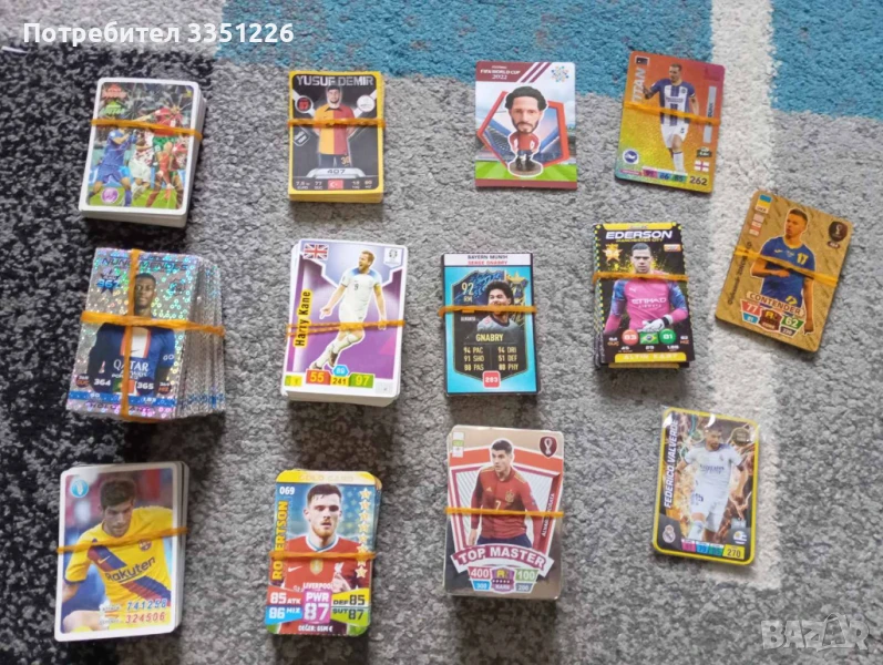 Футболни карти, снимка 1
