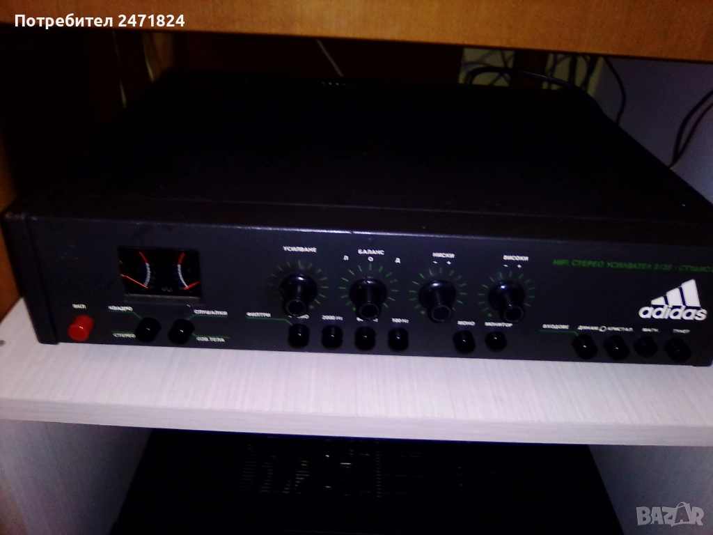 Респром студио , снимка 1