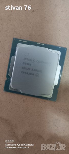 продавам процесор сокет 1200 G5905, снимка 1