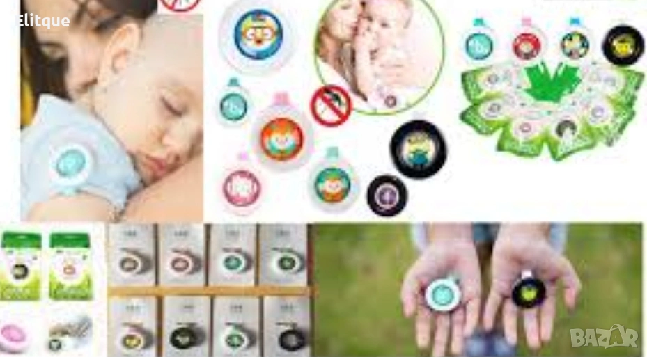 Брошка против комари 🦟, снимка 1