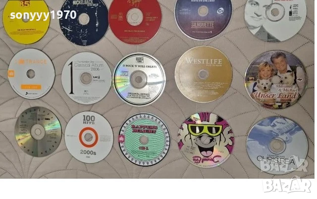 cd по избор 45лв за 1бр 0808250739, снимка 1