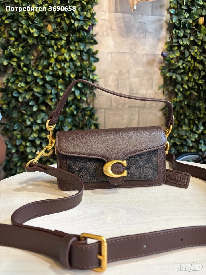 Нова чанта, снимка 1