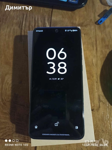 Motorola Edge 50 Neo в гаранция, снимка 1