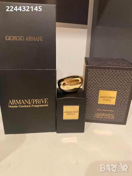 Аrmani prive oud royal 100 ml EDP Tester , снимка 1
