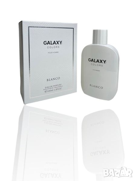 Galaxy Colors Blanco Homme 100 ML – GLXY2621, снимка 1