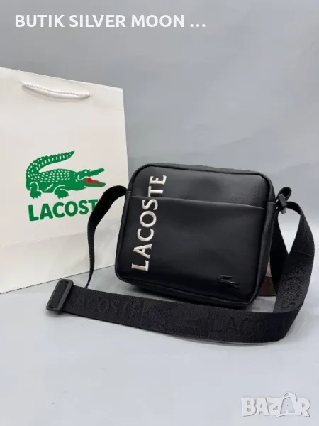 Мъжки Кожени Чанти LACOSTE , снимка 1