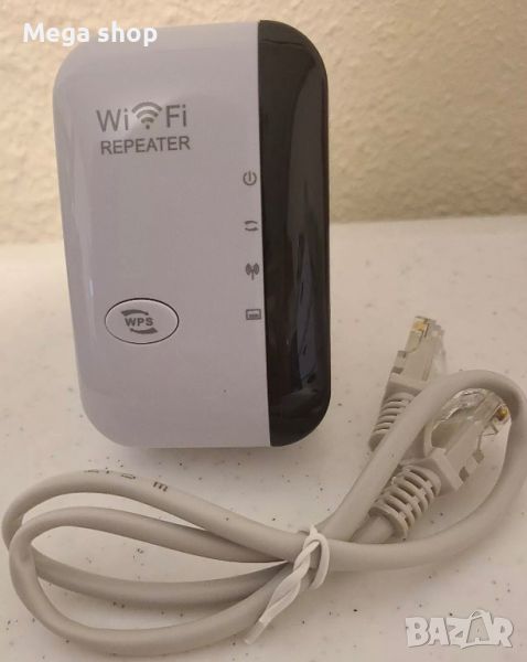 Бърз WiFi усилвател 2.4Ghz, снимка 1