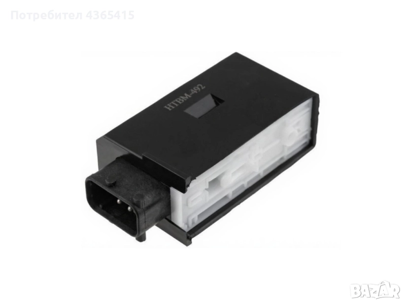 Модул за управление на централно заключване BMW 5 E34(1988-1995), снимка 1