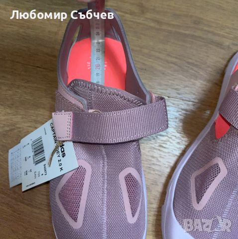 сандали adidas Capt Toey 2.0, снимка 7 - Детски сандали и чехли - 45514314