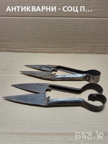 Комплект Соц Стари Ръчно Ковани Овчарски Ножици За Подстригване На Вълна. НОМЕР 80., снимка 4 - Антикварни и старинни предмети - 54010443