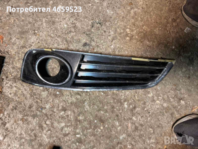 Решетката на дисктроника лява на Ауди Audi A8 D4 H4 само за 30лв. 4H0807679D