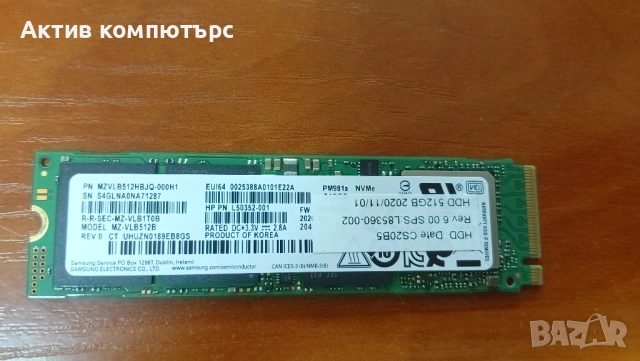 Samsung MZ-VLB512B 512GB M.2 NVMe SSD PCIe 3x4