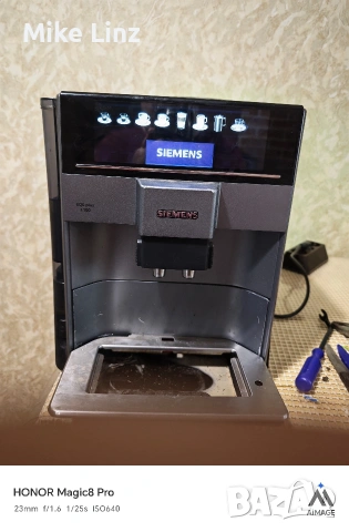 Siemens EQ6 Plus S100