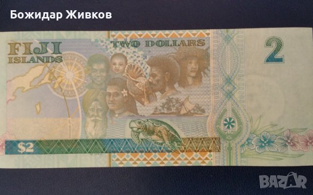 2 долара острови Фиджи 2000 г UNC, снимка 2 - Нумизматика и бонистика - 45032023