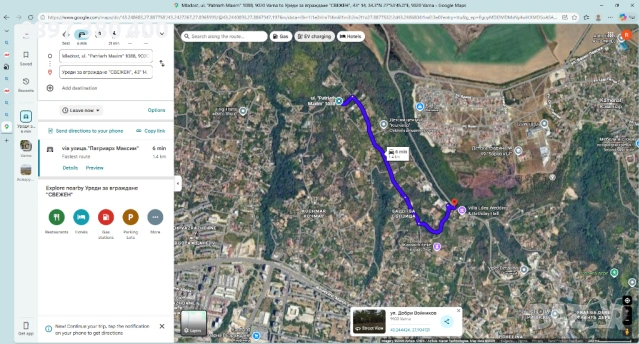 парцел Сълзица, 484м2,БЕЗ ДЕНИВЕЛАЦИЯ ,само по асфалт на 1200 м. от бул "Трети март", снимка 8 - Парцели - 53910840
