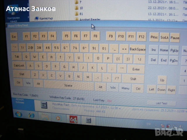 Работещ лаптоп IBM ThinkPad T41 цял или за части, снимка 14 - Части за лаптопи - 50549211