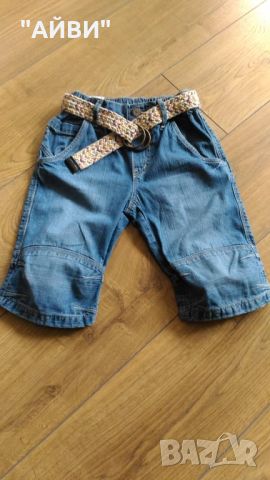 ZARA и H&M детски къси дънки и тенискс, снимка 6 - Детски къси панталони - 45436310