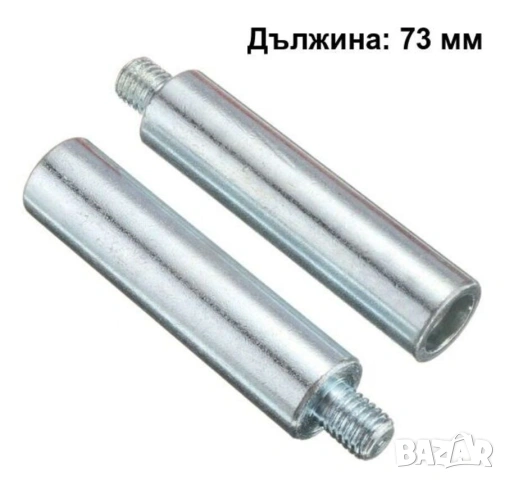 UNITOOL Професионален К-т 11-в-1 ИНСТРУМЕНТИ Клещи и Принадлежности за Смяна Гумички Клапани БАРТЕР, снимка 9 - Куфари с инструменти - 54128998