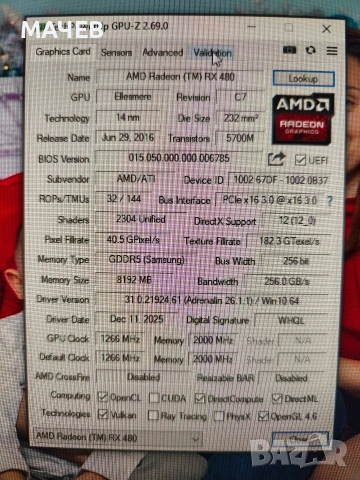 ATI RADEON RX 480 8GB DDR 5 256 BIT, снимка 4 - Видеокарти - 53833566