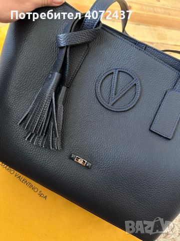Дамска чанта Valentino, снимка 5 - Чанти - 45373408