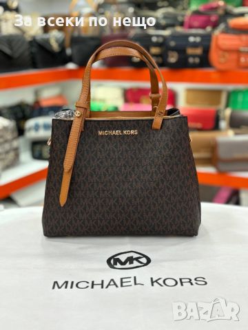 Дамска чанта Michael Kors Код D81 - 10 цвята, снимка 6 - Чанти - 46403242