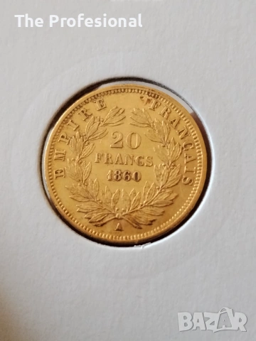 20 франка 1860