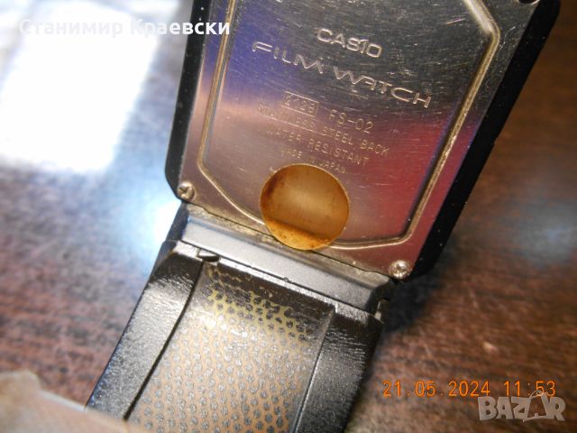 Casio Film Watch FS-02 Vintage 90, снимка 5 - Колекции - 46090409