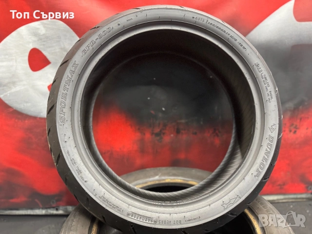180 55 17, Мото гума, Dunlop SportMaxGPR-300, снимка 4 - Гуми и джанти - 54160855