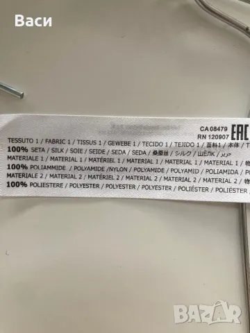 TWINSET оригинална риза, снимка 7 - Ризи - 50033966