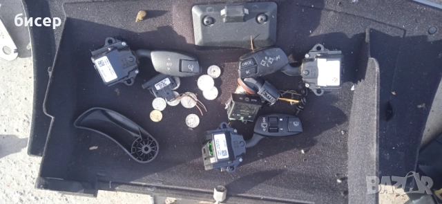 Части от БМВ е61