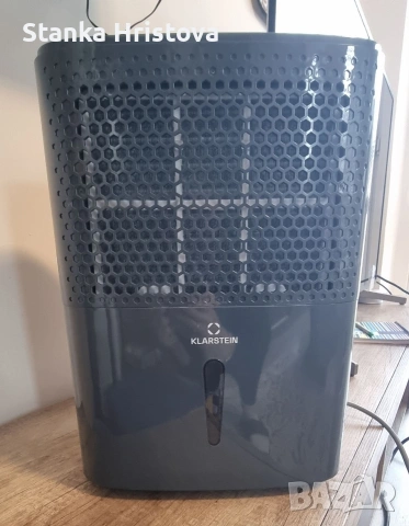 Влагоуловител/ отвлажнител за въздух Klarstein. 