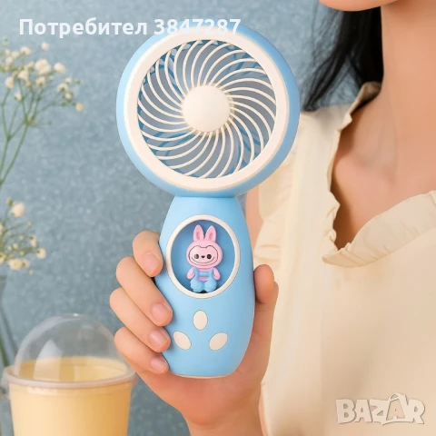 Ръчен USB мини вентилатор, снимка 3 - Вентилатори - 51351194