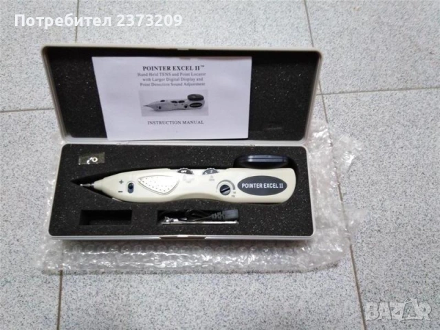 Лазери за акупунктура 2 бр., снимка 2 - Друга електроника - 53527507