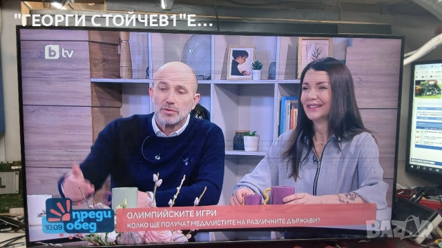 UE50AU8072U   BN41-02844  BN94-17367A   BN4401110C   CY-SA050HGPR1V  BN96-52597A C, снимка 2 - Части и Платки - 53424801