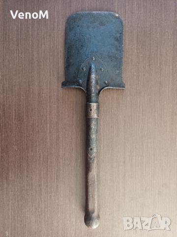 Сапьорска войнишка лопатка със зъби /трион ПСВ , снимка 1 - Антикварни и старинни предмети - 45120226