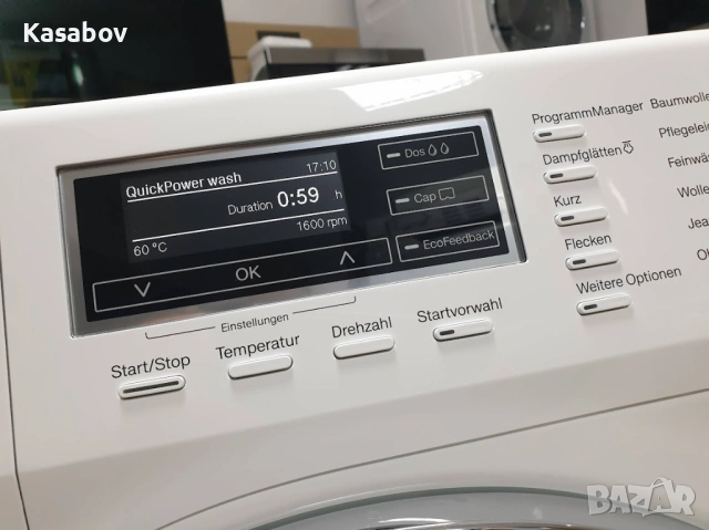 9кг XL - Miele - Пара - TwinDos - Подсветка - Пералня Миеле 12м Гаранция, снимка 2 - Перални - 53921601