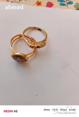 Позлатани престъпни и обици, снимка 4 - Пръстени - 52519761