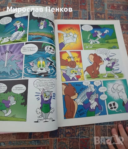 Комикс, снимка 4 - Списания и комикси - 53846692