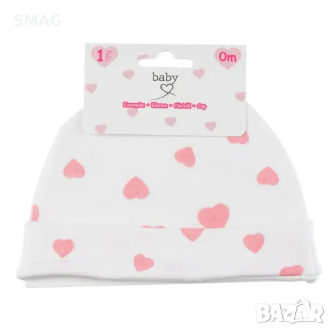 Бебешка памучна шапка бели розови сърца 0+ S_1238349, снимка 2 - Бебешки шапки - 49894889