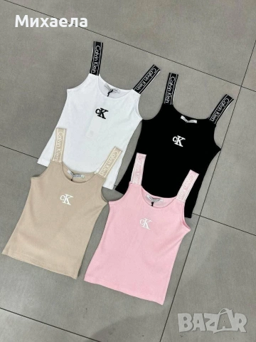 Дамски потници CK - 19€