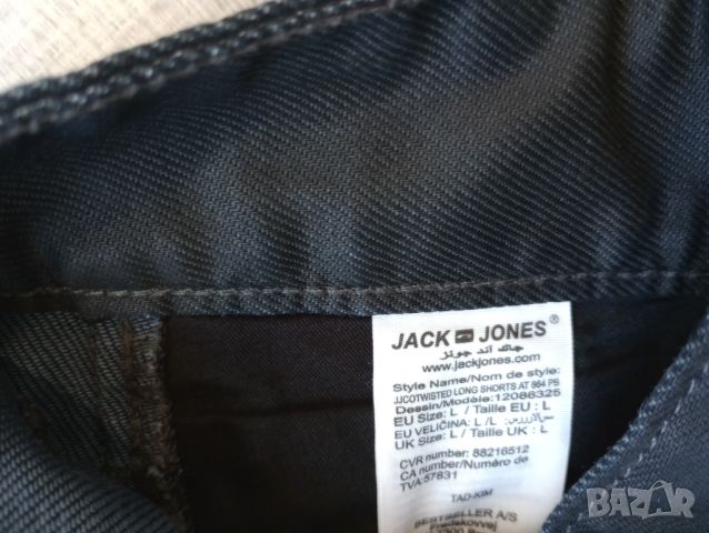 Jack & Jones къси дънкови панталони размер L-XL, снимка 4 - Къси панталони - 45233994