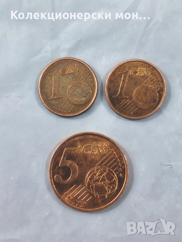 Редки немски монети 1 и 5 евроцента, снимка 2 - Нумизматика и бонистика - 53927907