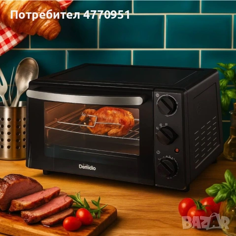 Фурна DOMEDIA 20 литра, снимка 3 - Печки, фурни - 53902523