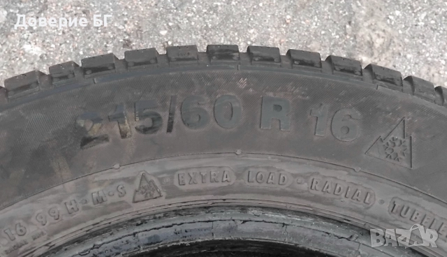 Гуми 215 60 16 Континентал Continental 2 броя. Нов внос. Като нови!, снимка 17 - Гуми и джанти - 51951462