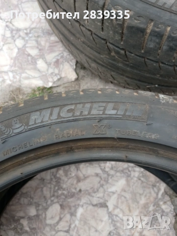 245 40 17 Летни , снимка 7 - Гуми и джанти - 53917491