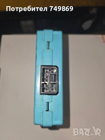 електронен блок MR228760, снимка 3 - Друга електроника - 53513417