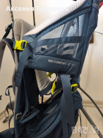 DEUTER  РАНИЦА ЗА НОСЕНЕ НА ДЕТЕ, снимка 6 - Кенгура и ранички - 53664196