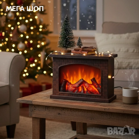 Декоративна LED камина с изкуствен пламък и звук – уют без риск и без отопление