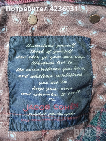 Мъжки дънки Jacob Cohën , снимка 6 - Дънки - 54203489