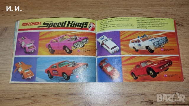 Matchbox каталог, снимка 16 - Колекции - 52327359